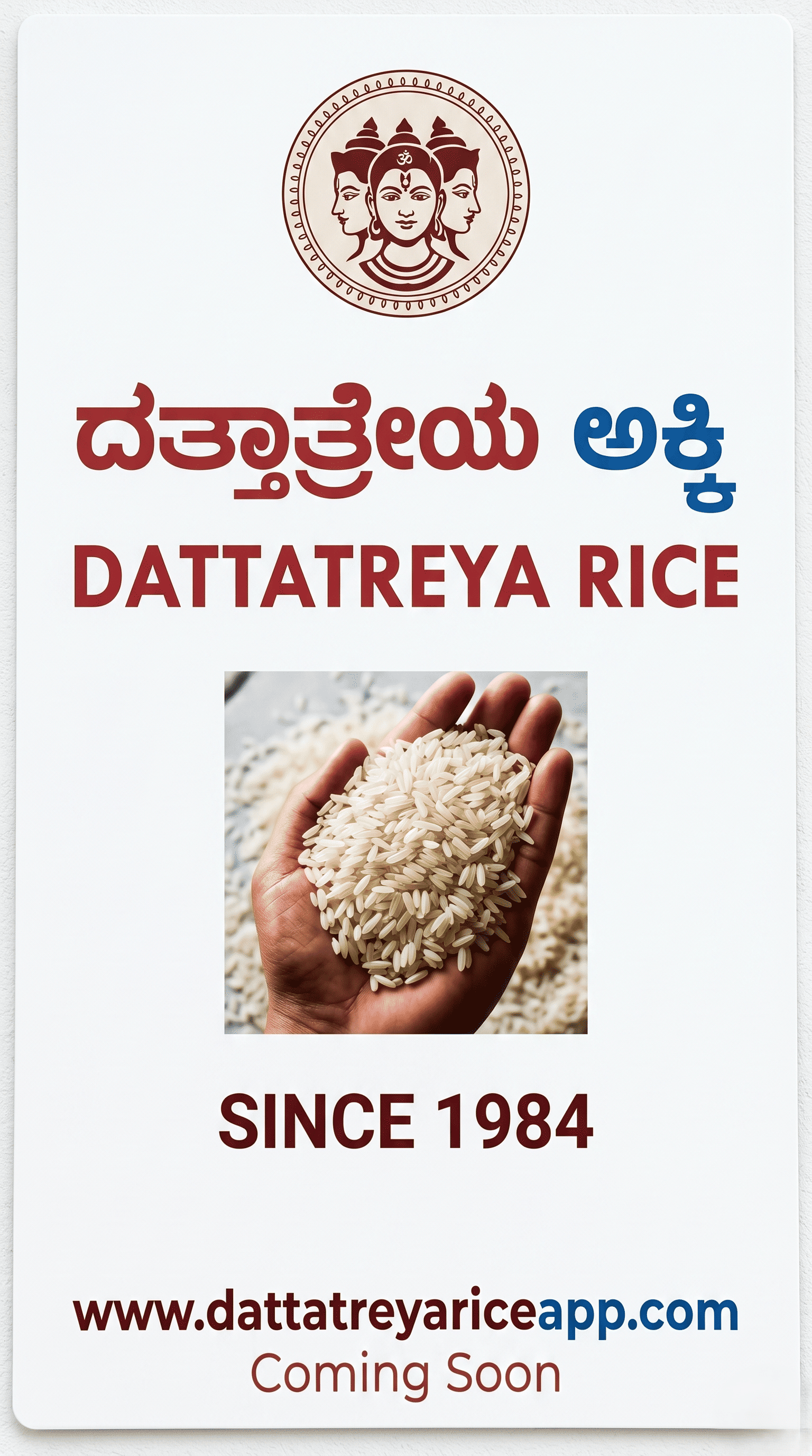 Dattatreya Rice